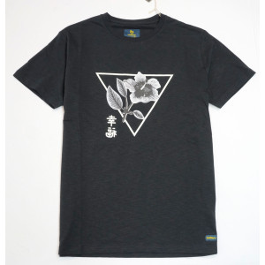 Ανδρικό T-Shirt BATTERY 21241006 BLACK S/S24
